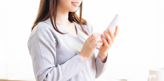 香川県/マッサージサロン/デモサイト/ご利用の流れ