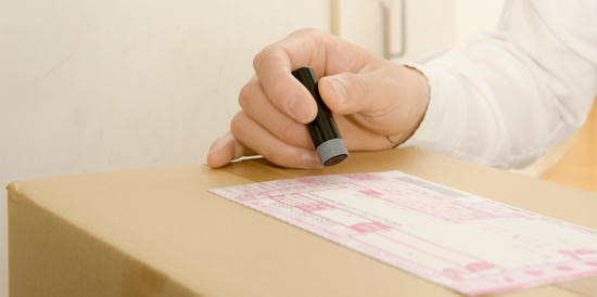 香川県/運送会社/デモサイト