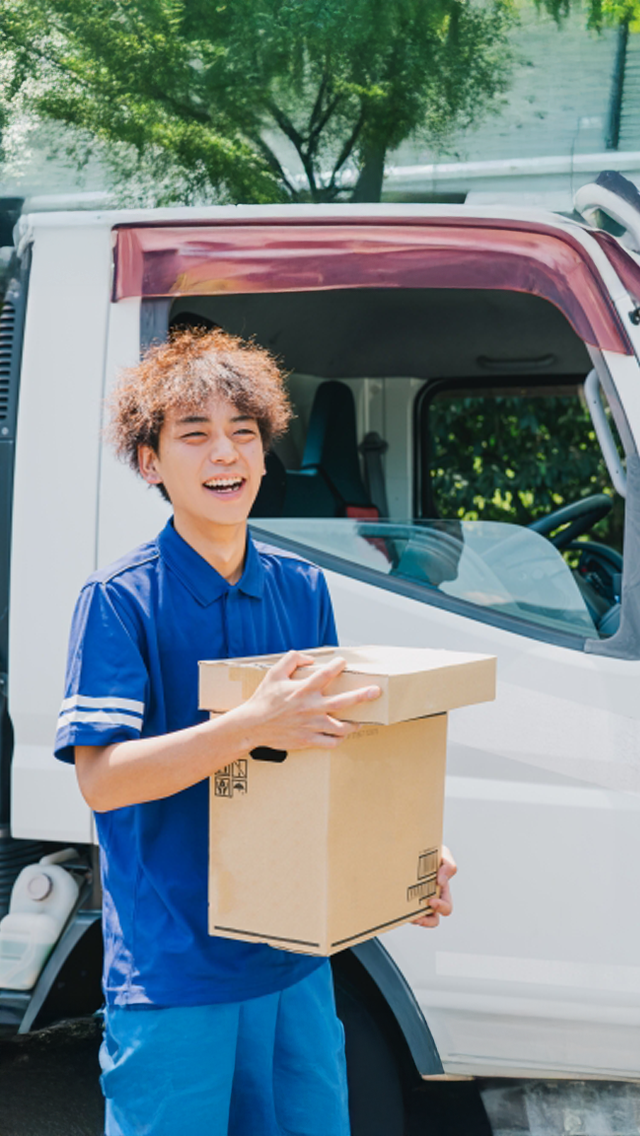 香川県/運送会社/デモサイト