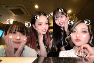 丸亀スナックEVE時給5,000越え